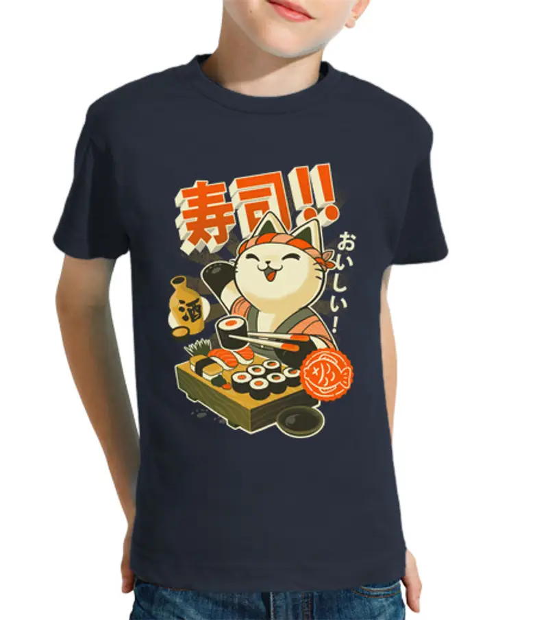 Tostadora T-shirt Bambino 1489689