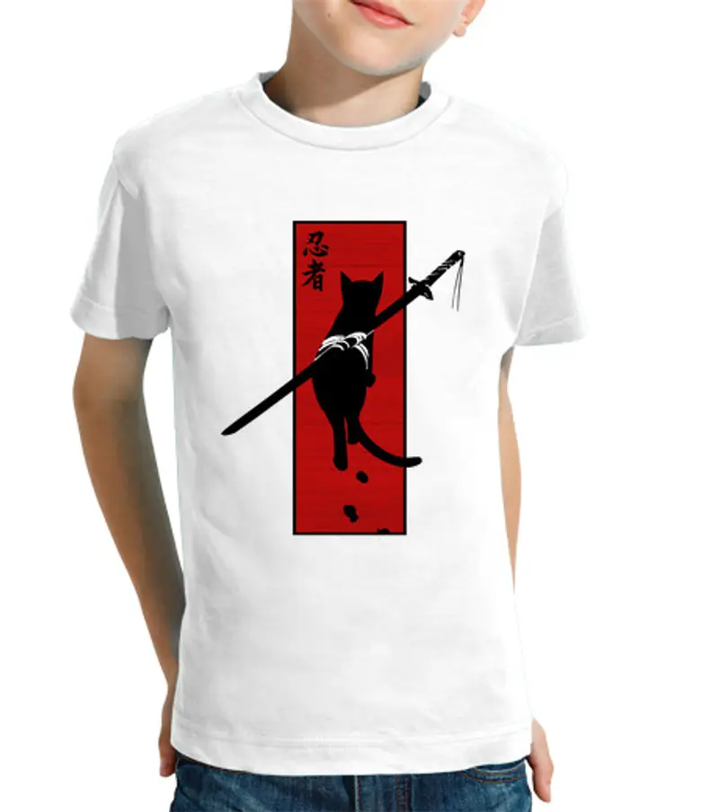 Tostadora T-shirt Bambino 1492095