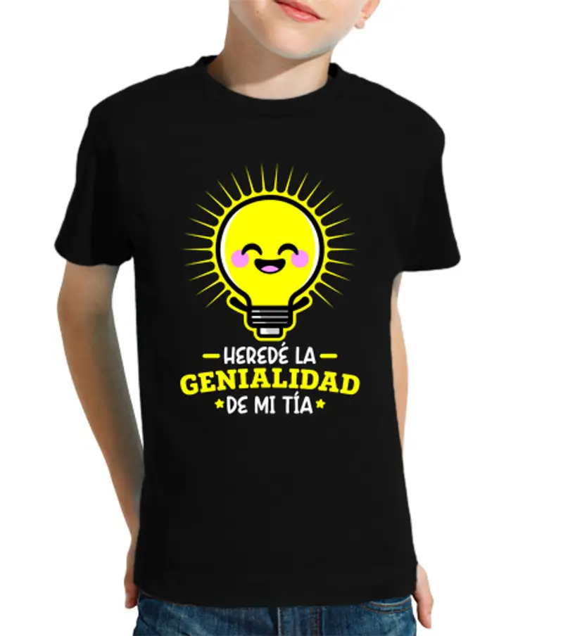 Tostadora T-shirt Bambino 1491831