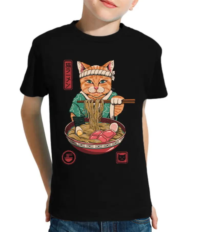 Tostadora T-shirt Bambino 1492270