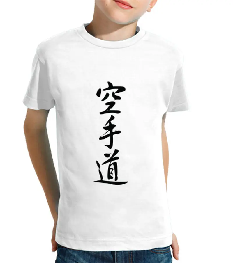 Tostadora T-shirt Bambino 1492464