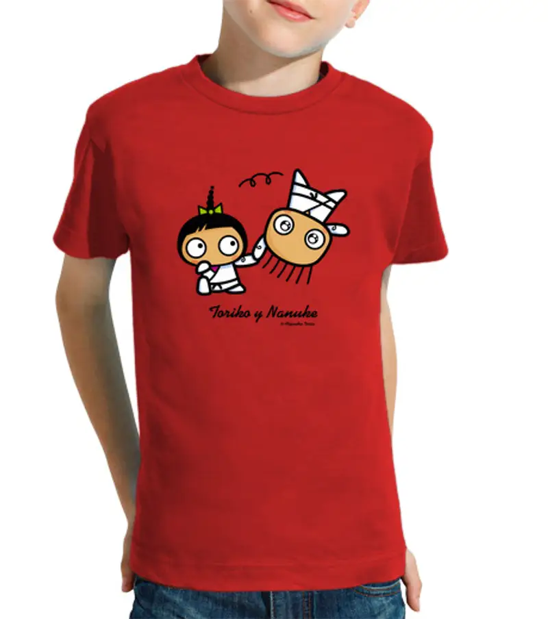 Tostadora T-shirt Bambino 1490711