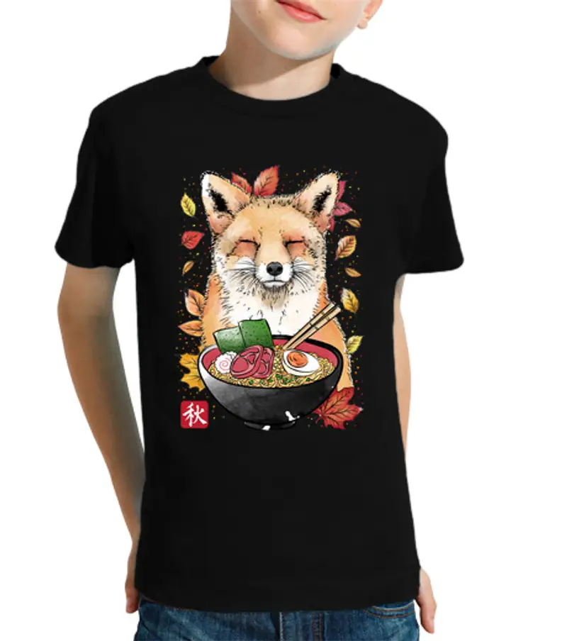 Tostadora T-shirt Bambino 1493305