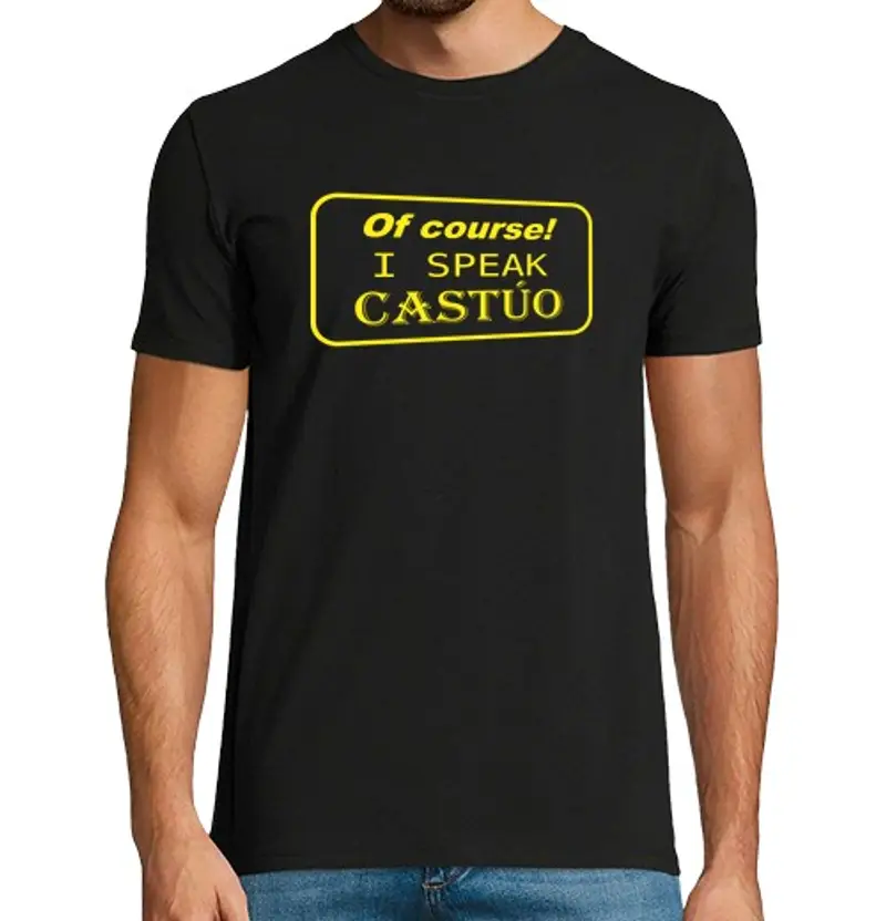Tostadora T-shirt Uomo 1478235
