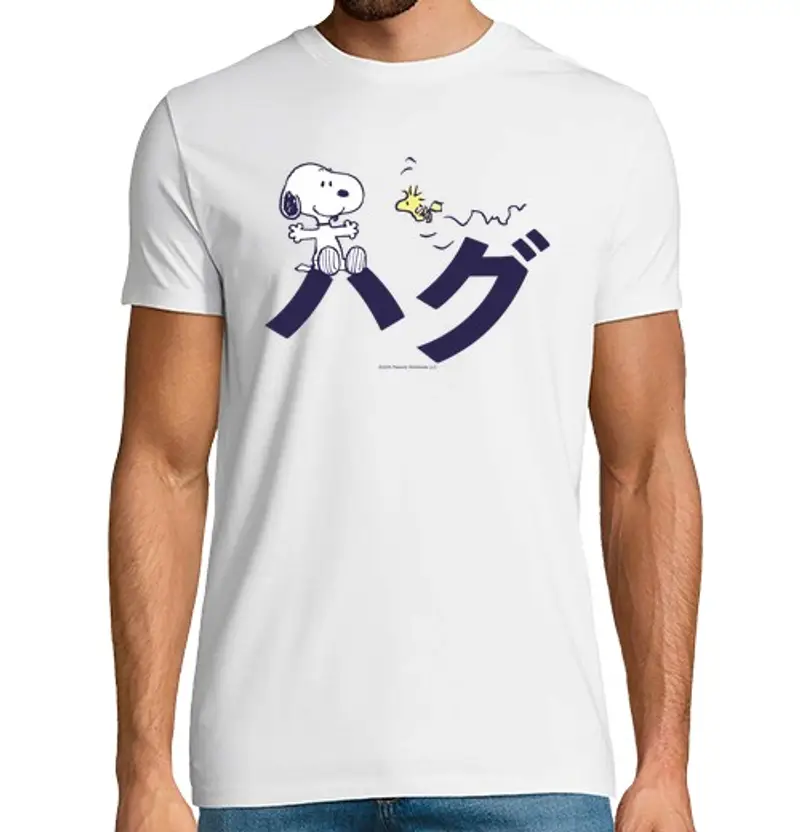 Tostadora T-shirt Uomo 1467112