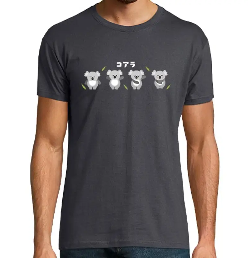 Tostadora T-shirt Uomo 1473286