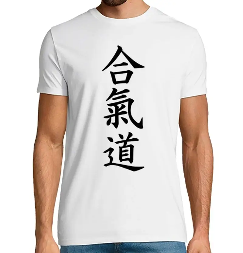 Tostadora T-shirt Uomo 1477943