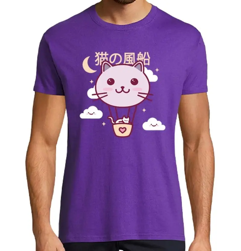 Tostadora T-shirt Uomo 1464268