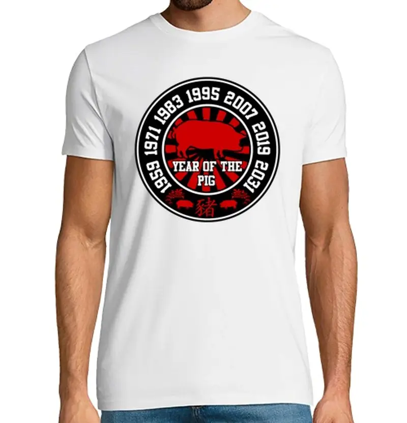 Tostadora T-shirt Uomo 1476636