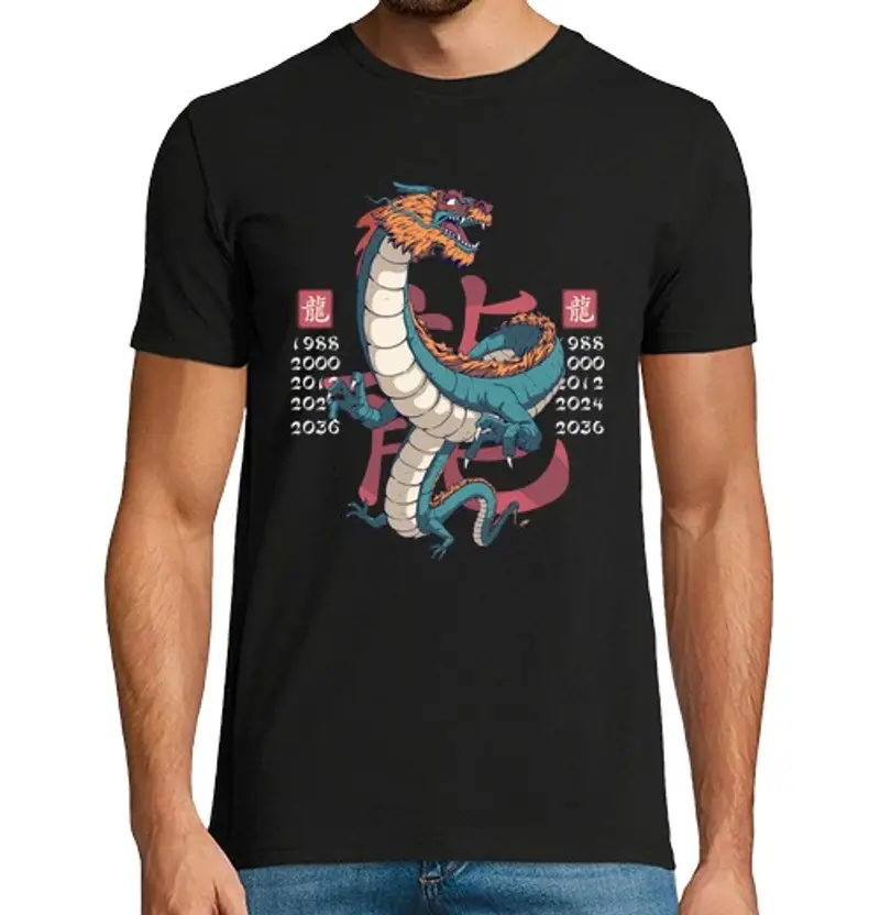 Tostadora T-shirt Uomo 1463443