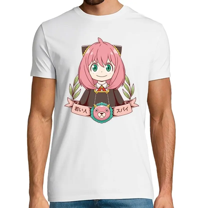 Tostadora T-shirt Uomo 1440258