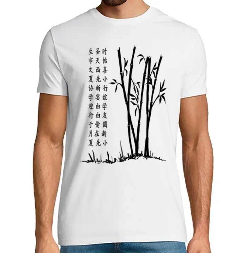 Tostadora T-shirt Uomo 1440789