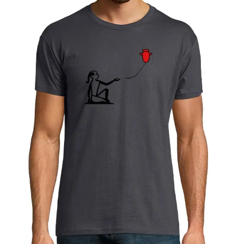 Tostadora T-shirt Uomo 1478192