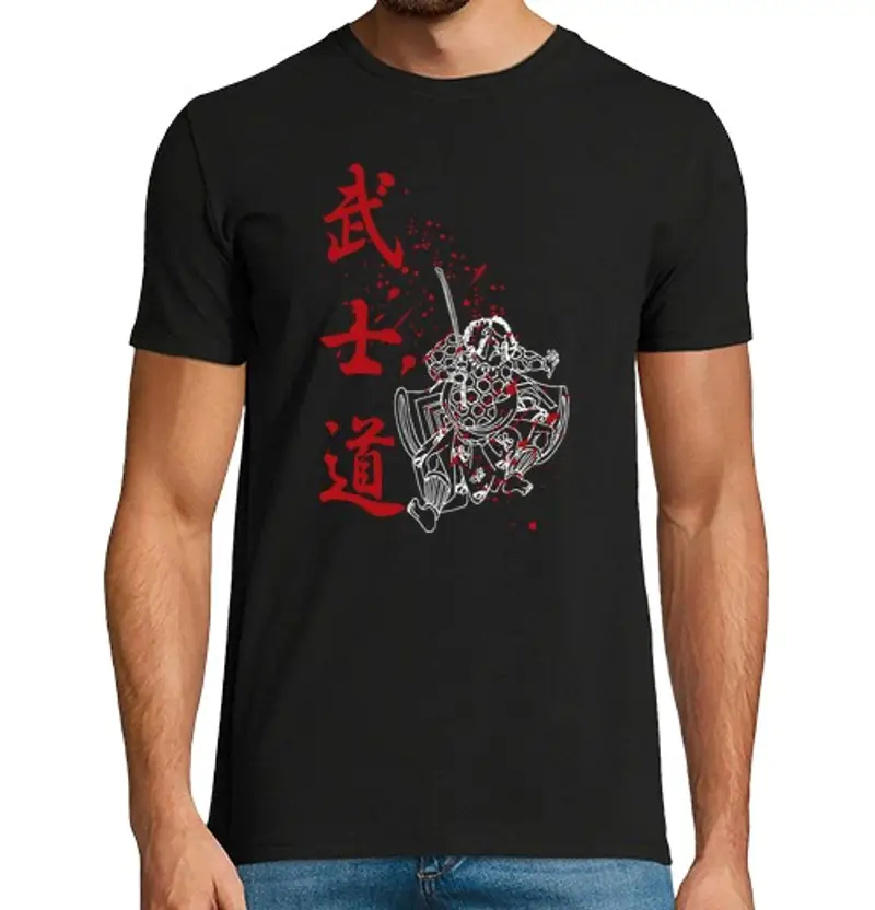 Tostadora T-shirt Uomo 1465912