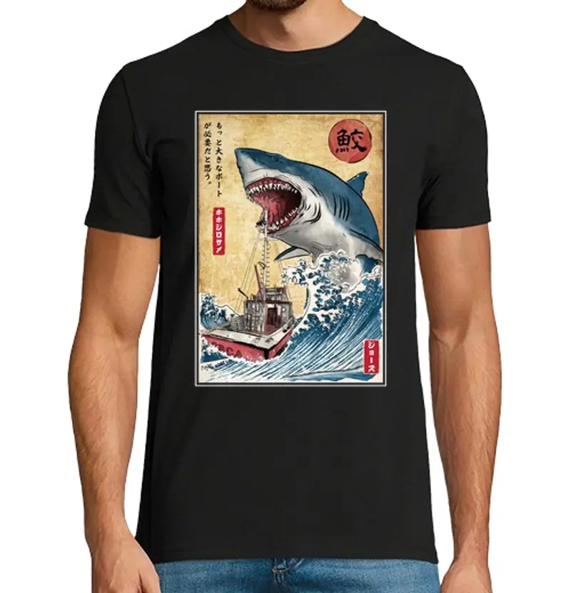 Tostadora T-shirt Uomo 1433403