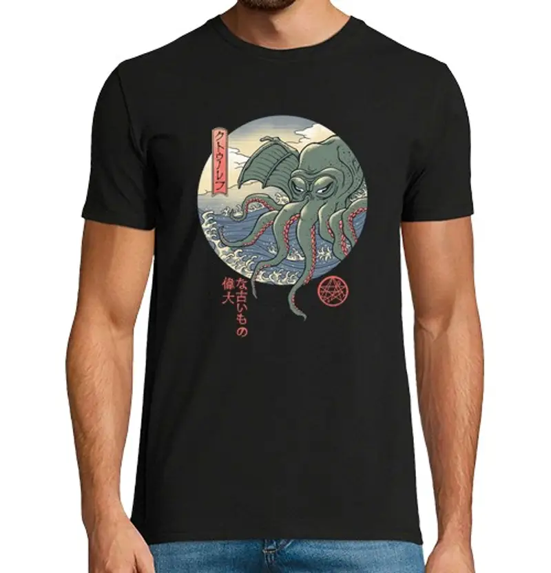 Tostadora T-shirt Uomo 1435066