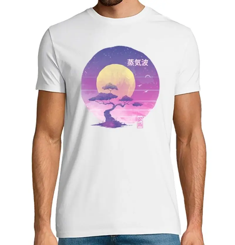 Tostadora T-shirt Uomo 1474703