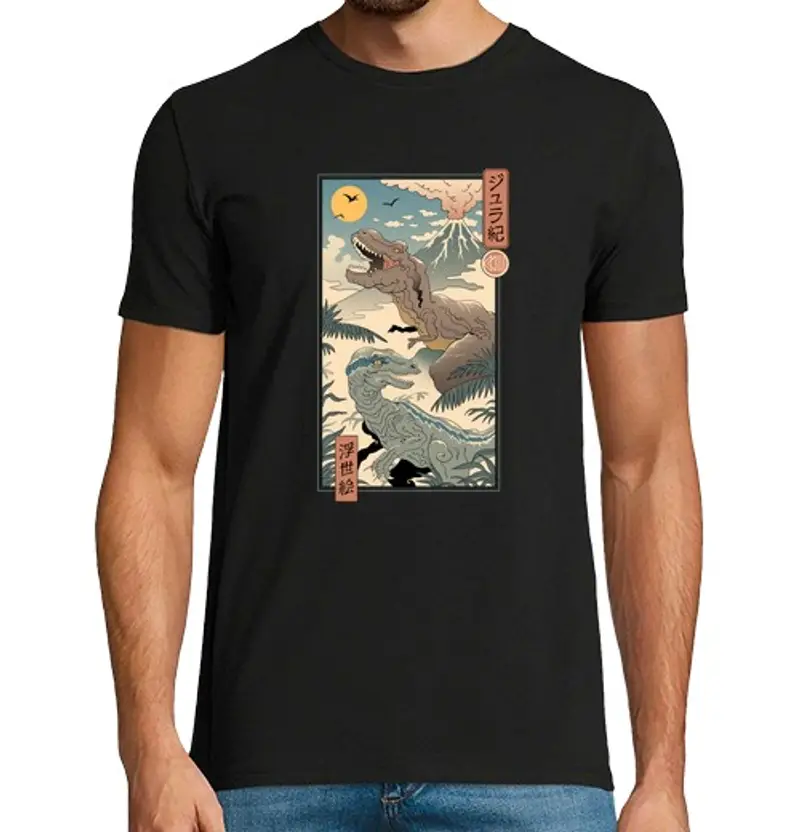 Tostadora T-shirt Uomo 1438810