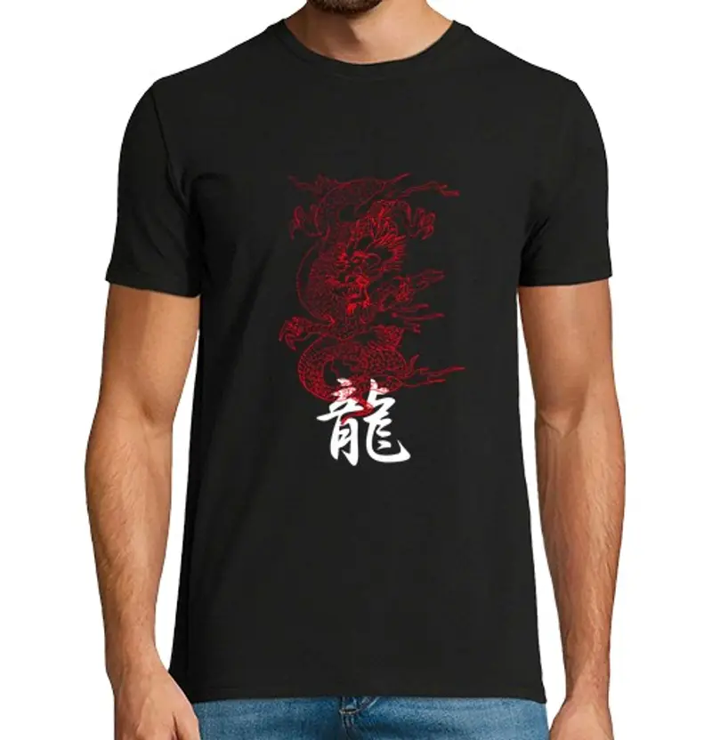 Tostadora T-shirt Uomo 1464546