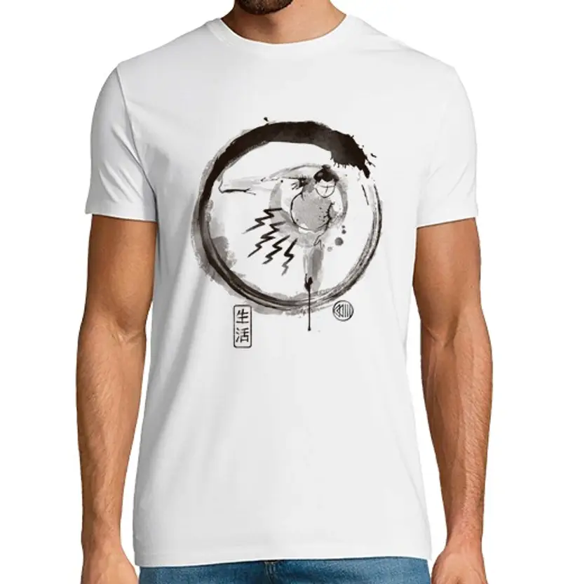 Tostadora T-shirt Uomo 1464150