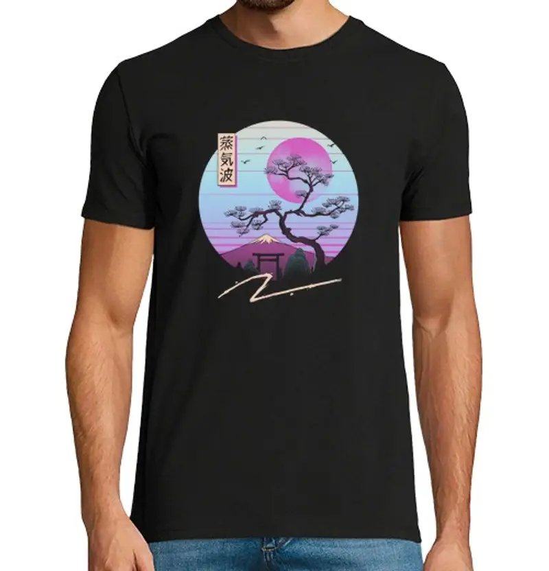 Tostadora T-shirt Uomo 1442239