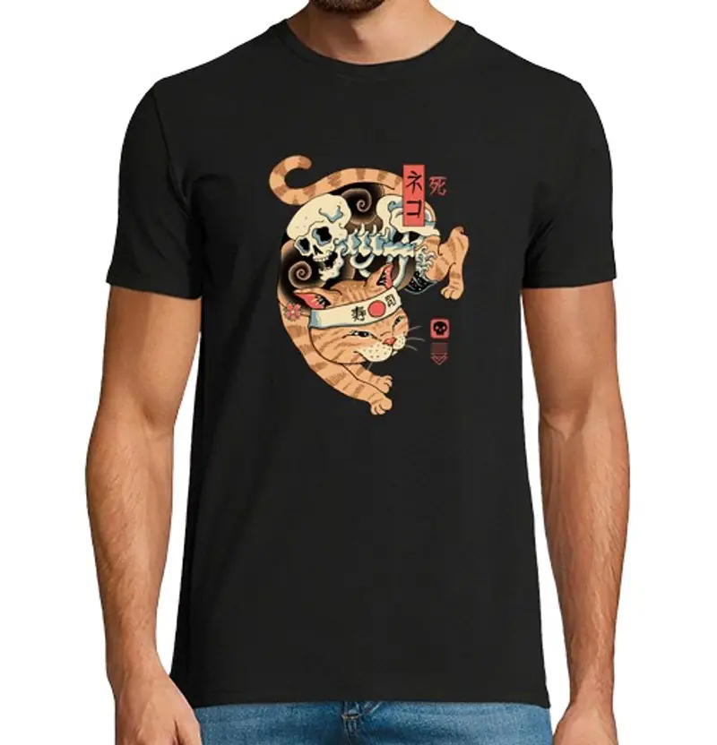 Tostadora T-shirt Uomo 1463536