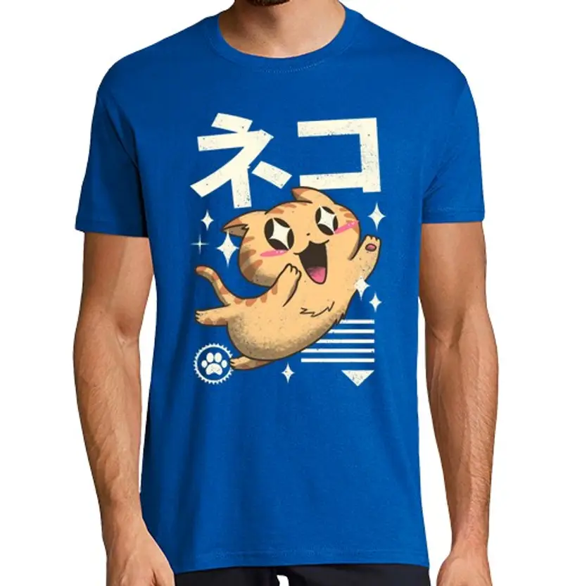 Tostadora T-shirt Uomo 1435918