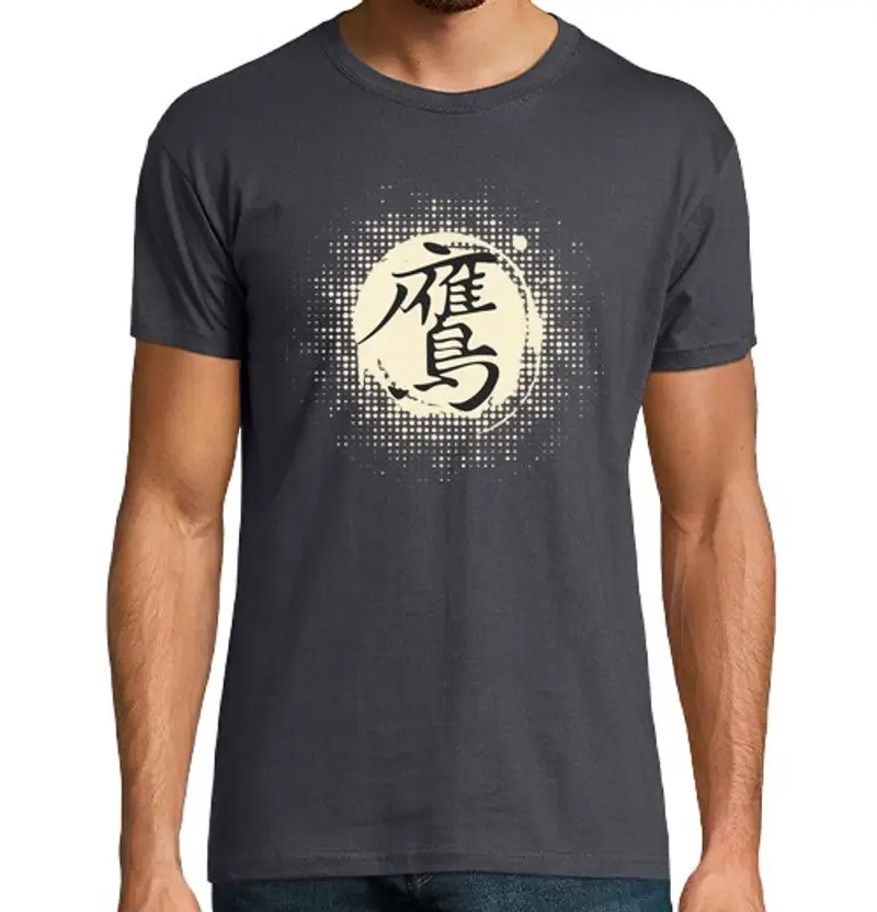 Tostadora T-shirt Uomo 1438208