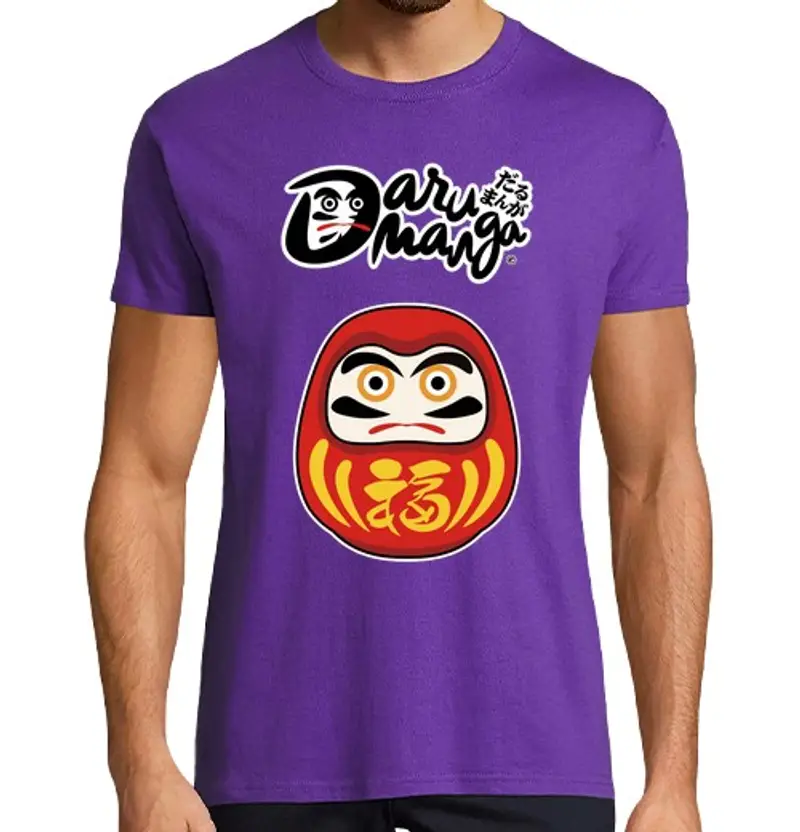 Tostadora T-shirt Uomo 1465259