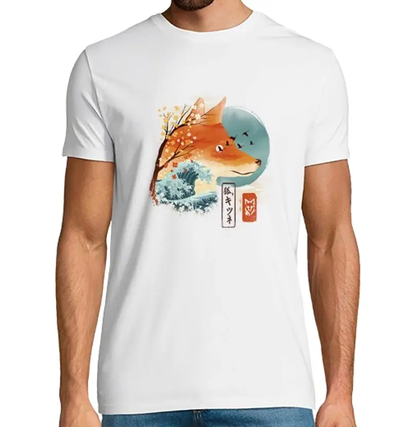 Tostadora T-shirt Uomo 1440497