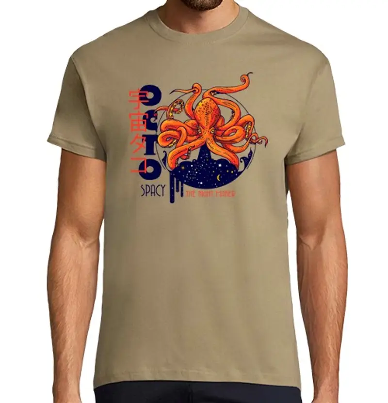 Tostadora T-shirt Uomo 1462890