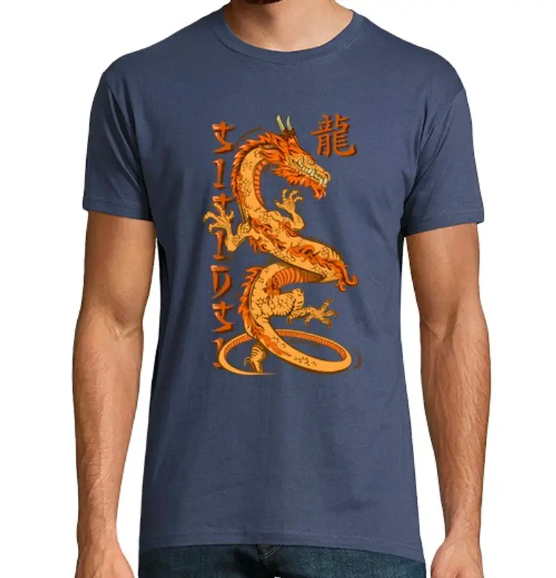 Tostadora T-shirt Uomo 1458895