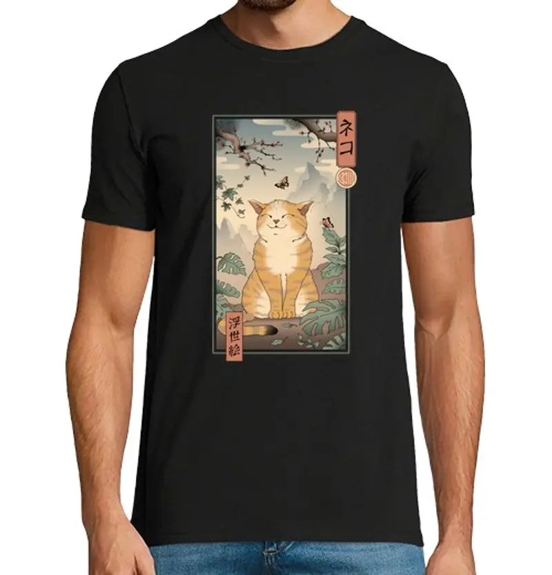 Tostadora T-shirt Uomo 1442244