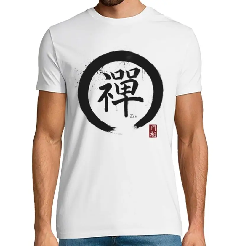 Tostadora T-shirt Uomo 1434182