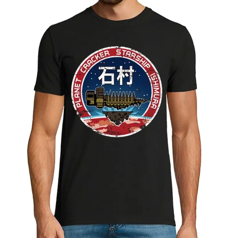 Tostadora T-shirt Uomo 1437642