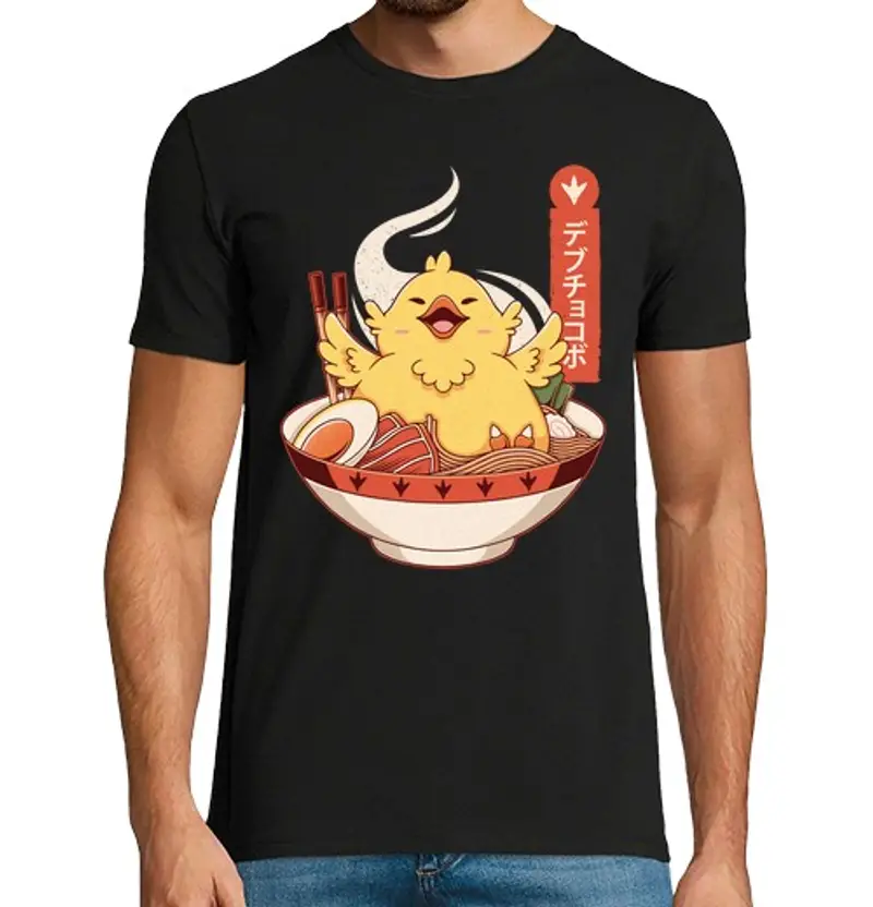 Tostadora T-shirt Uomo 1434107