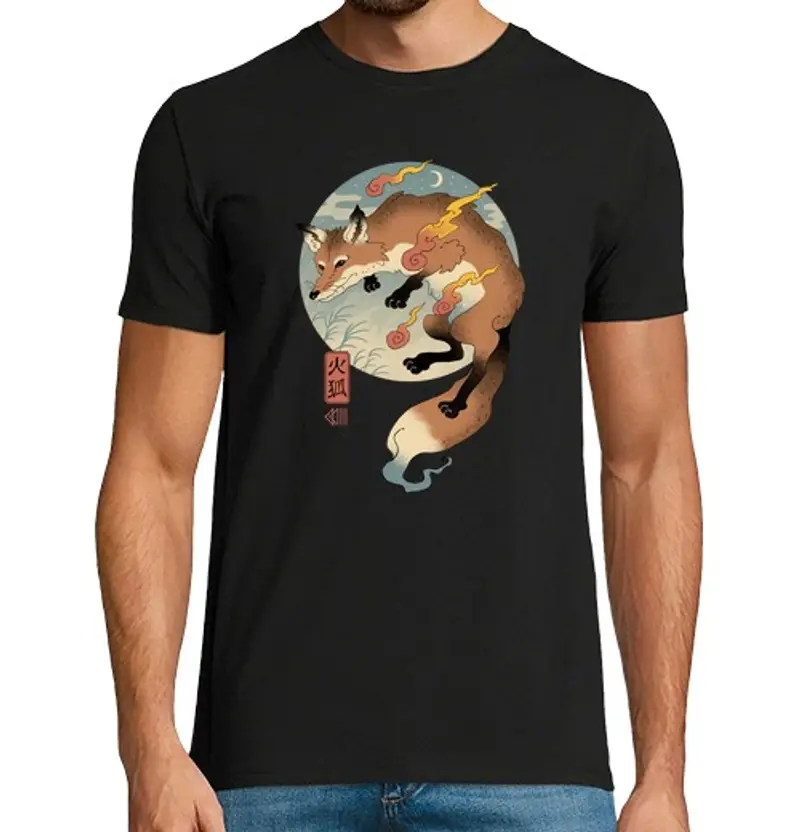 Tostadora T-shirt Uomo 1454511