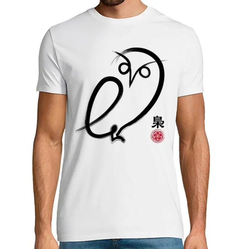 Tostadora T-shirt Uomo 1449010