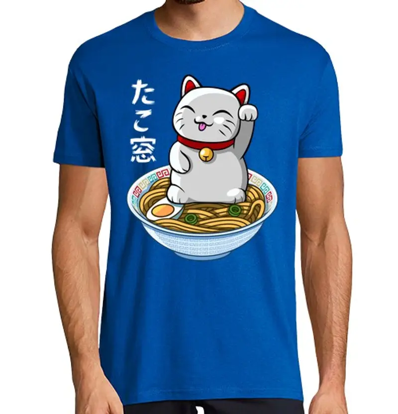 Tostadora T-shirt Uomo 1439258