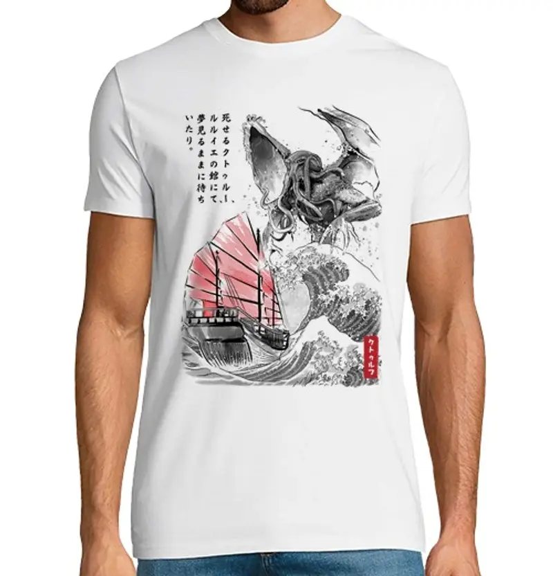 Tostadora T-shirt Uomo 1432251