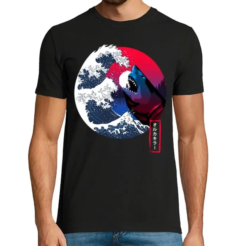 Tostadora T-shirt Uomo 1464713