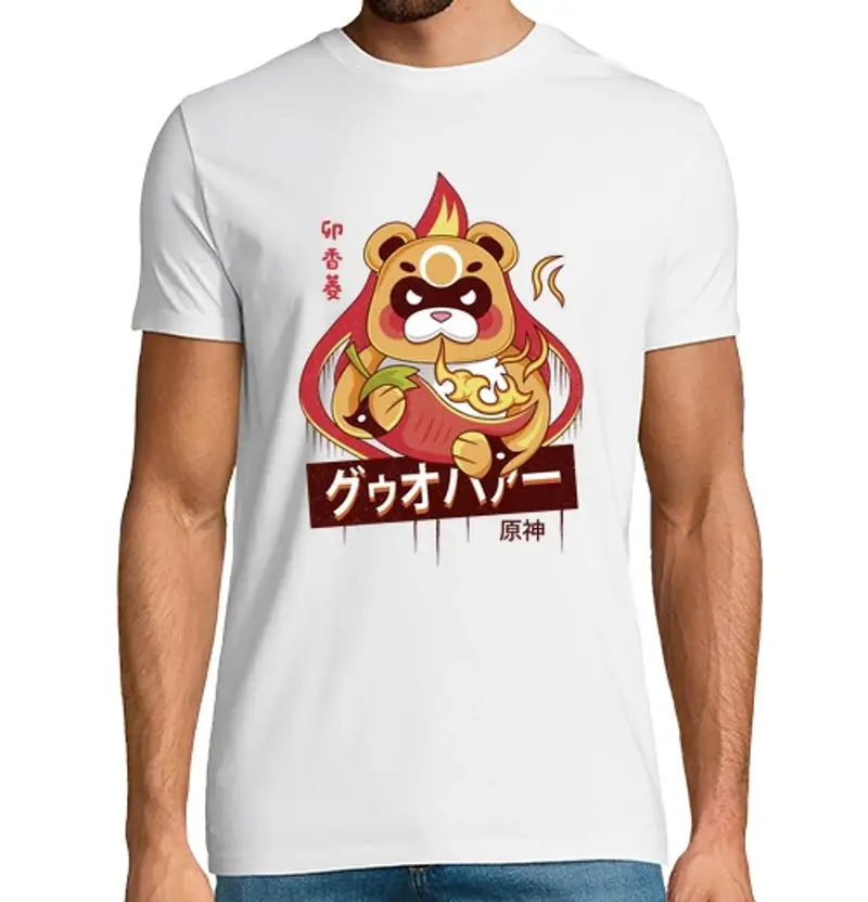 Tostadora T-shirt Uomo 1447390