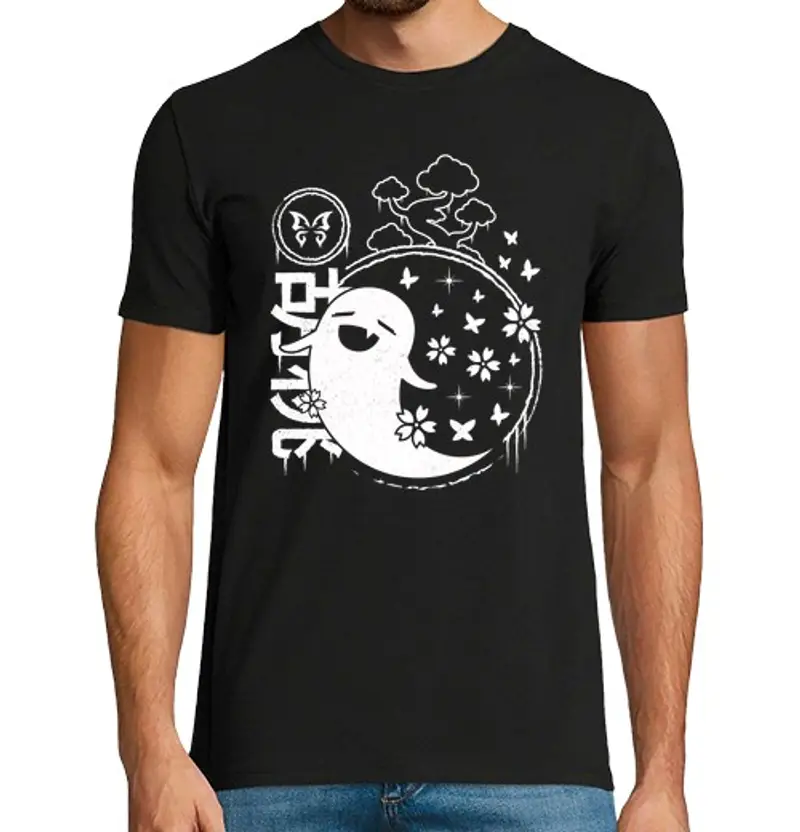 Tostadora T-shirt Uomo 1471883