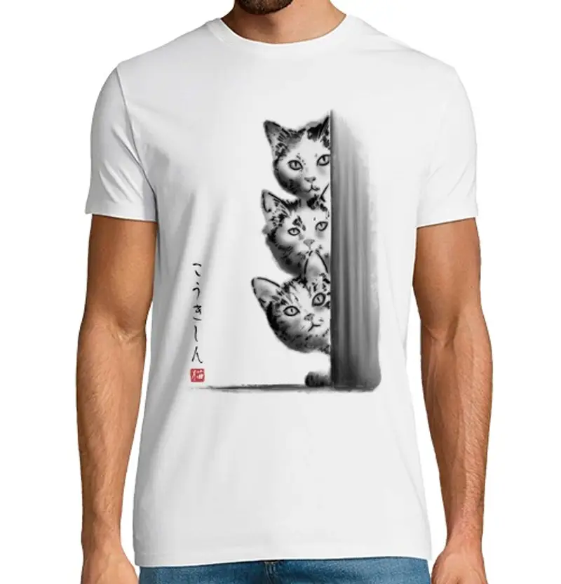 Tostadora T-shirt Uomo 1432274