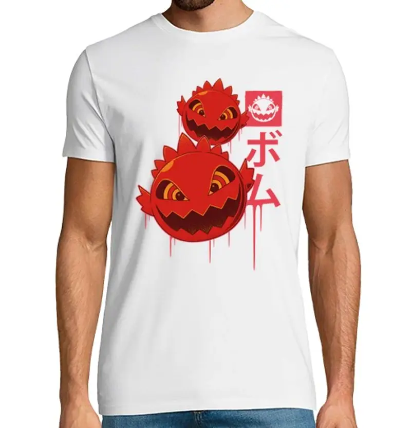 Tostadora T-shirt Uomo 1447571