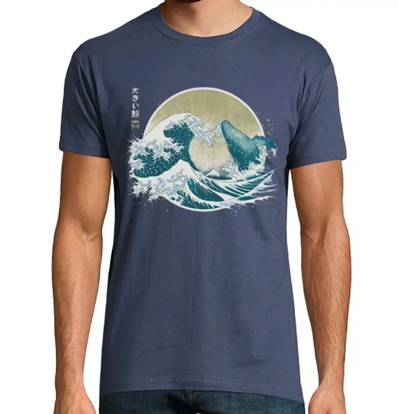 Tostadora T-shirt Uomo 1431956