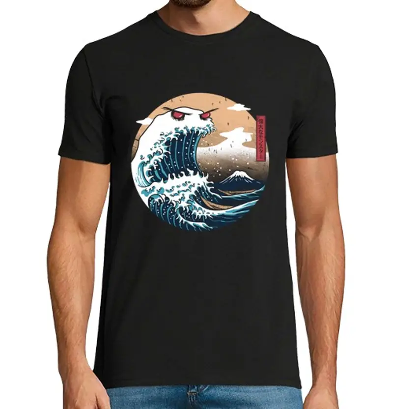 Tostadora T-shirt Uomo 1442486