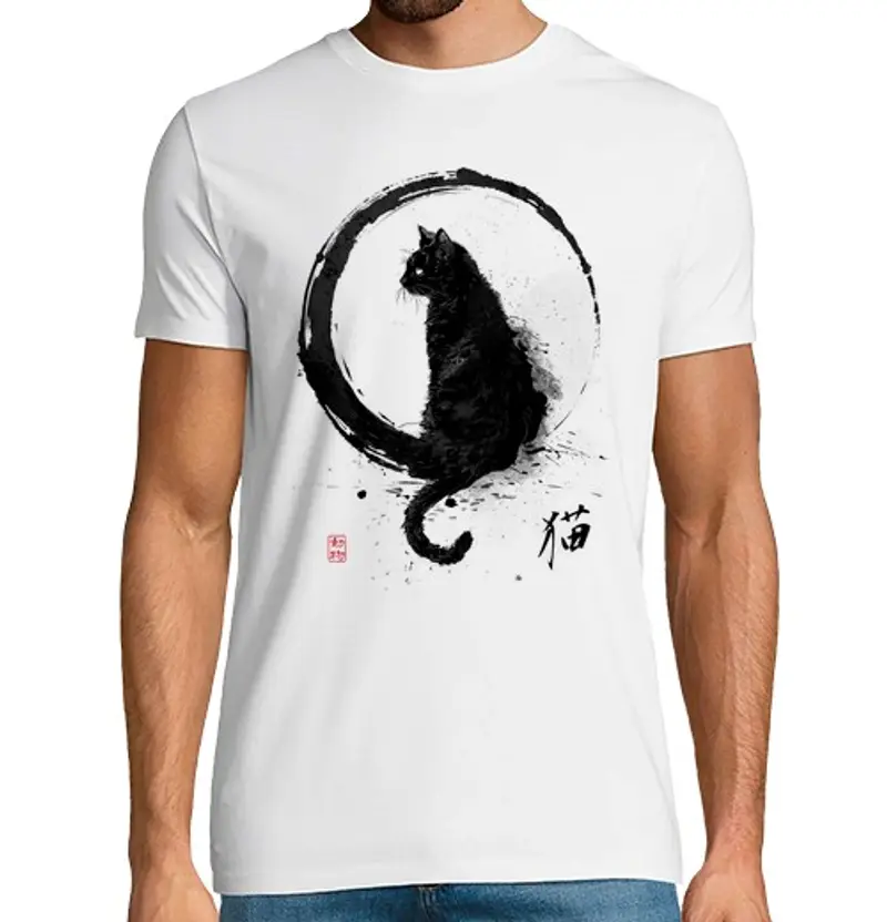 Tostadora T-shirt Uomo 1460954