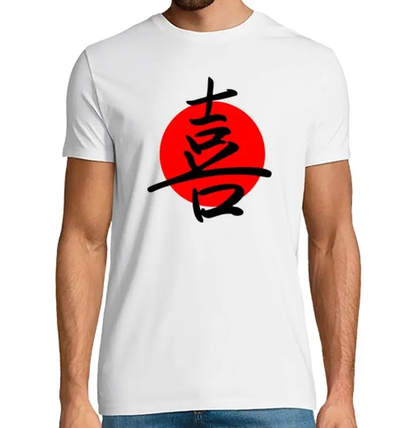 Tostadora T-shirt Uomo 1452936