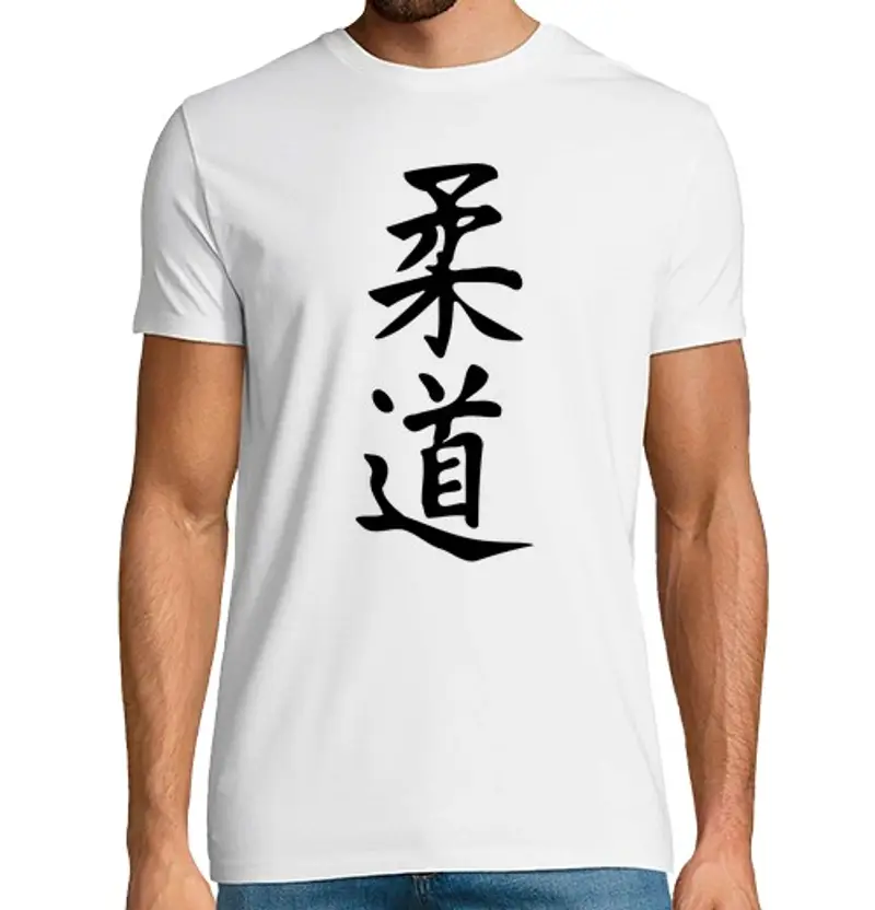 Tostadora T-shirt Uomo 1450894